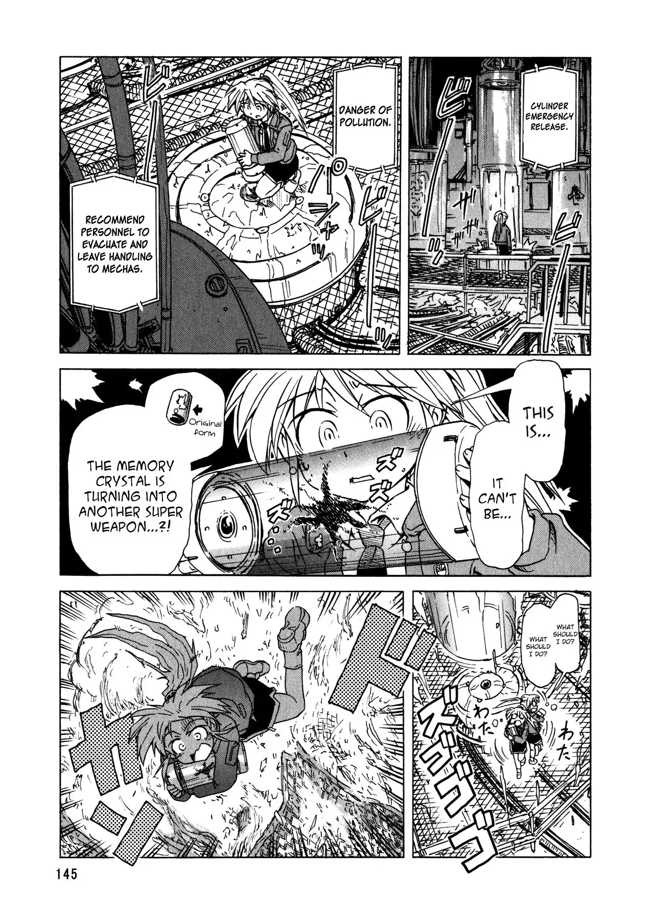 Narue no Sekai Chapter 94 22